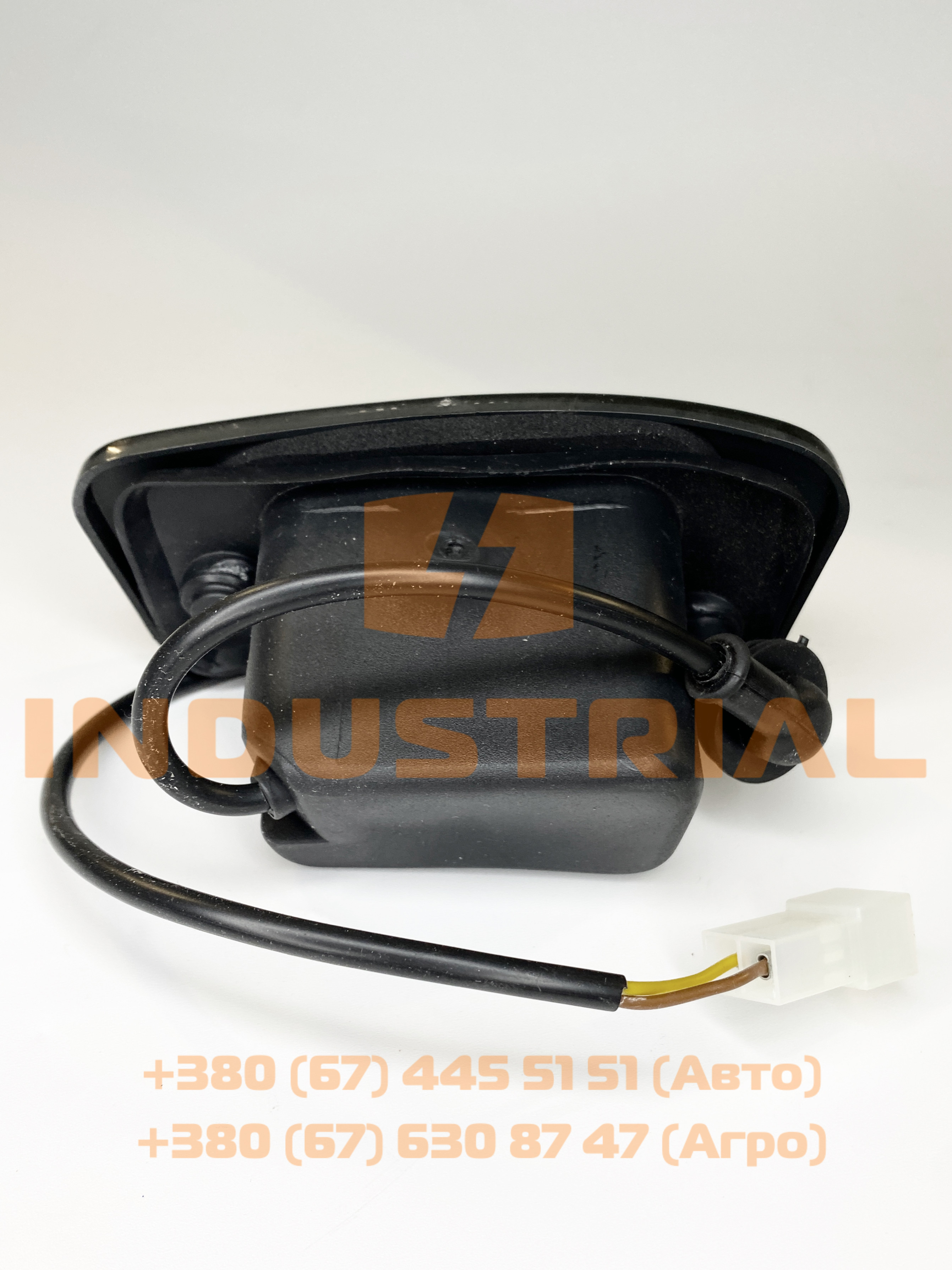 CNH 5639998 CNH INDUSTRIAL
